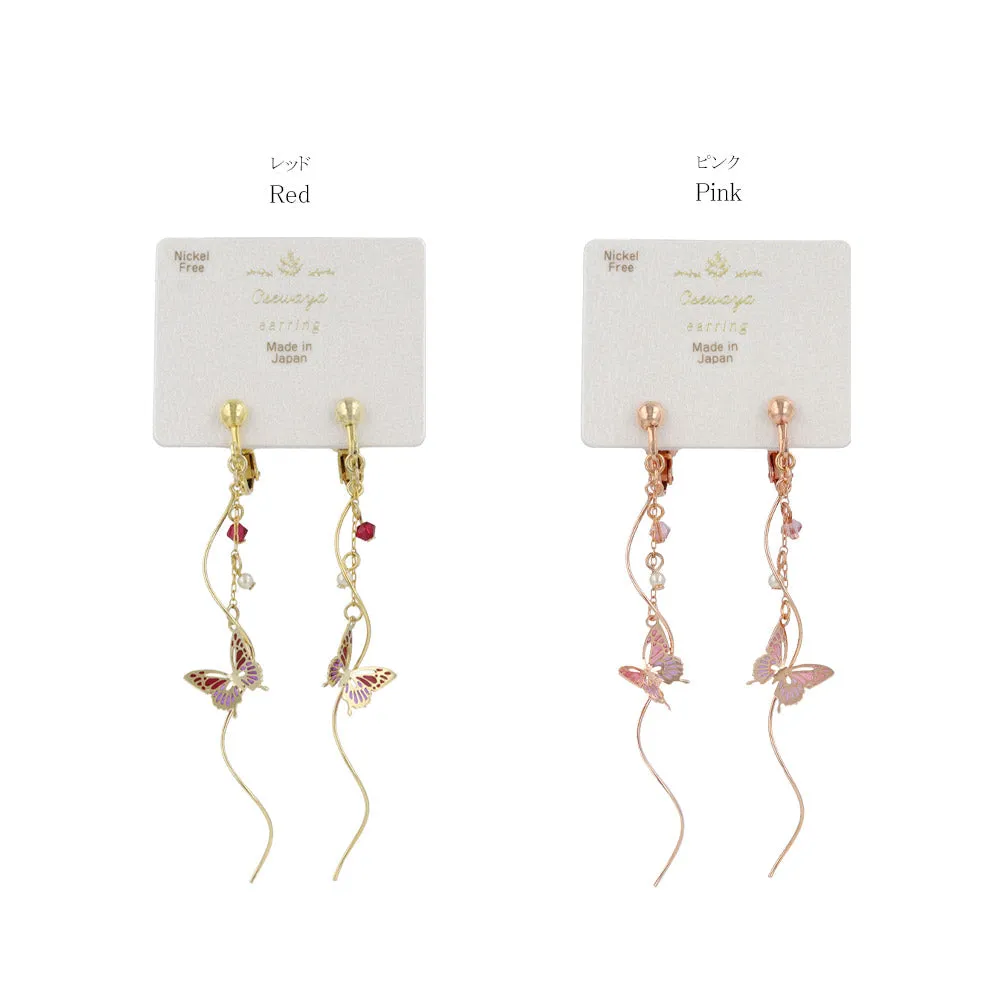 Butterfly Linear Clip On Earrings