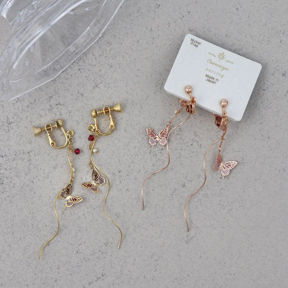 Butterfly Linear Clip On Earrings