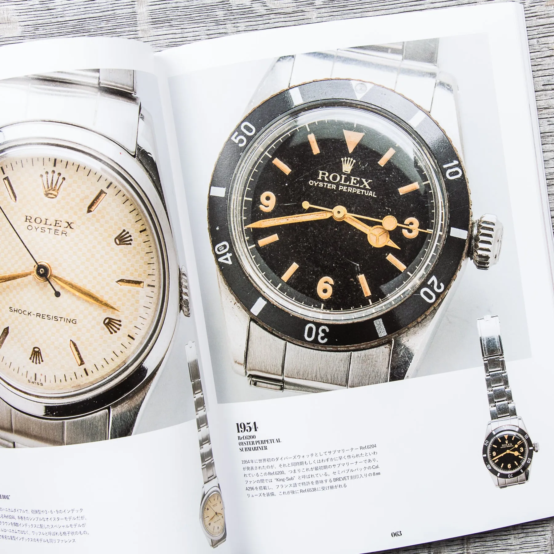 Lightning Magazine Vintage Rolex Book