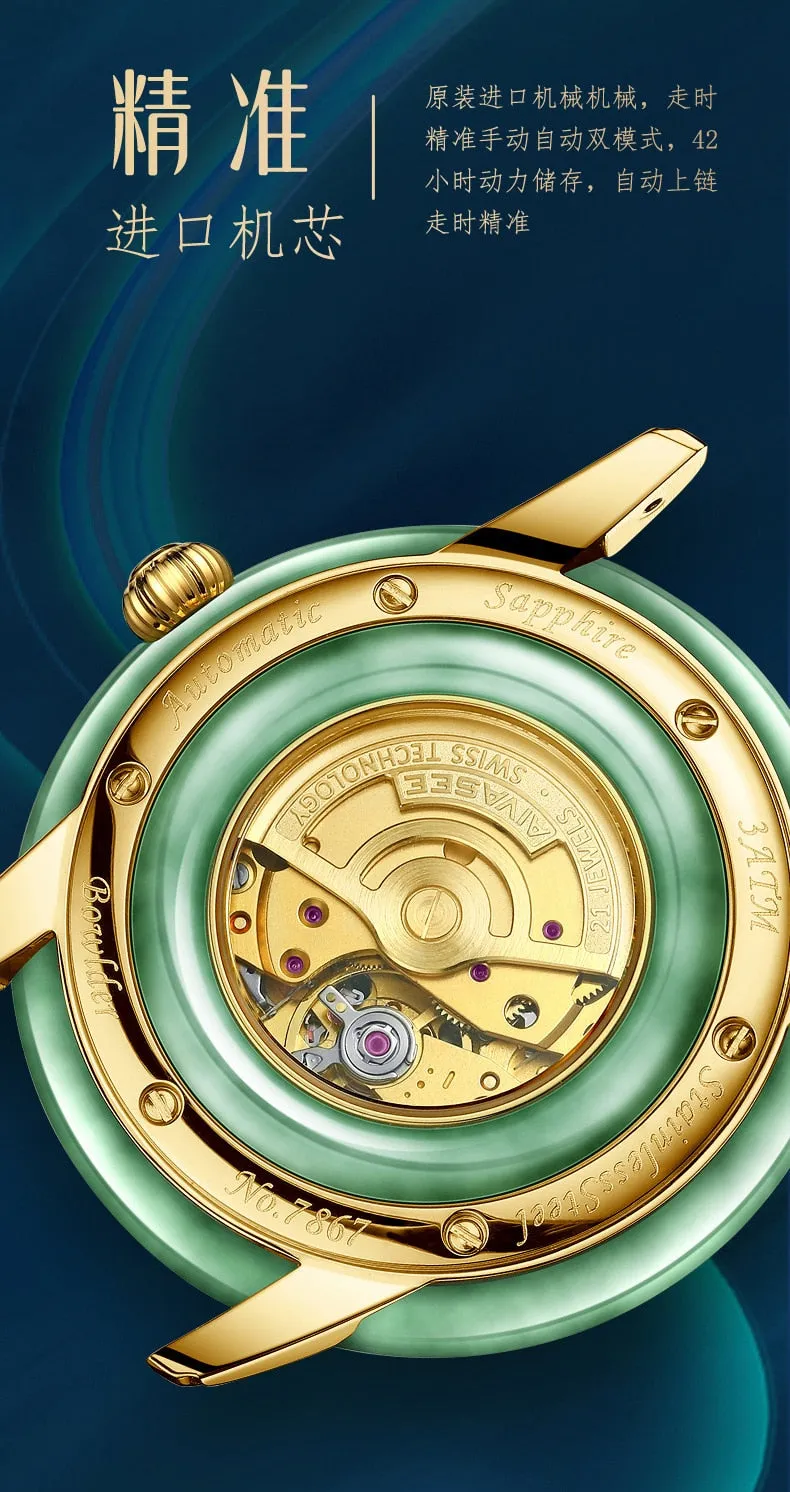 Unisex Hollow Earth Jade Automatic Mechanical Waterproof Watch