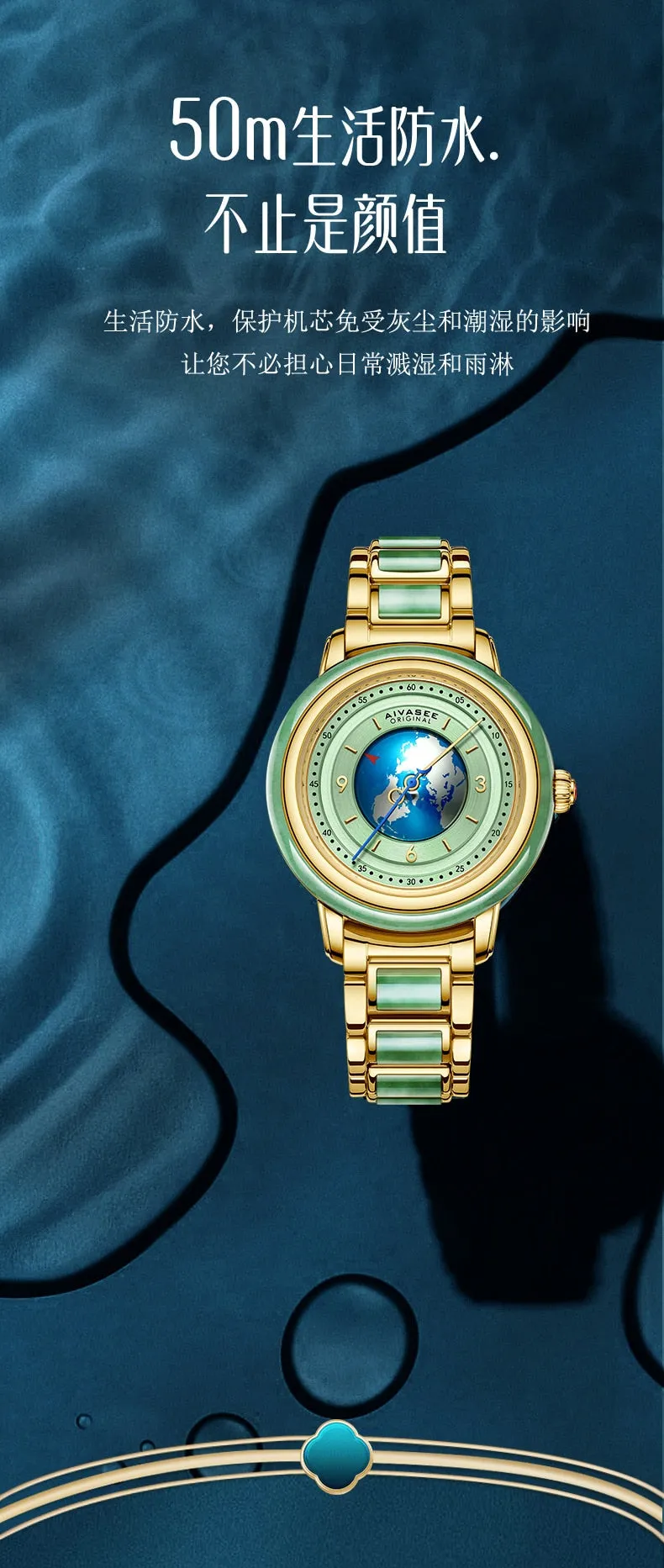 Unisex Hollow Earth Jade Automatic Mechanical Waterproof Watch